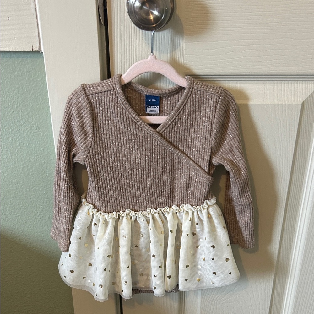 Old Navy Brown Ribbed Kids Wrap Top with White Skirt